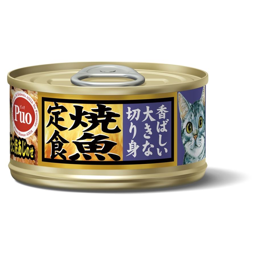 Aixia Yakizakana Tuna with Grilled Horse Mackerel Canned Cat Food 80g