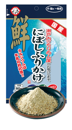 Kimura Anchovy Powder for Dogs & Cats 40g