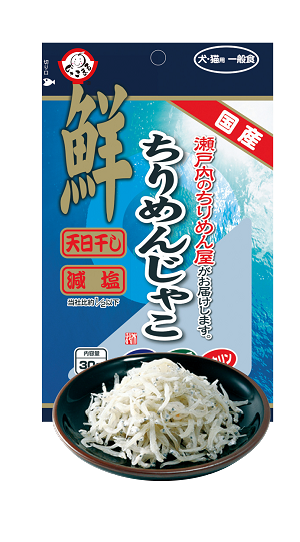 Kimura Sun Dried Silver Fish Dog & Cat Treats 30g