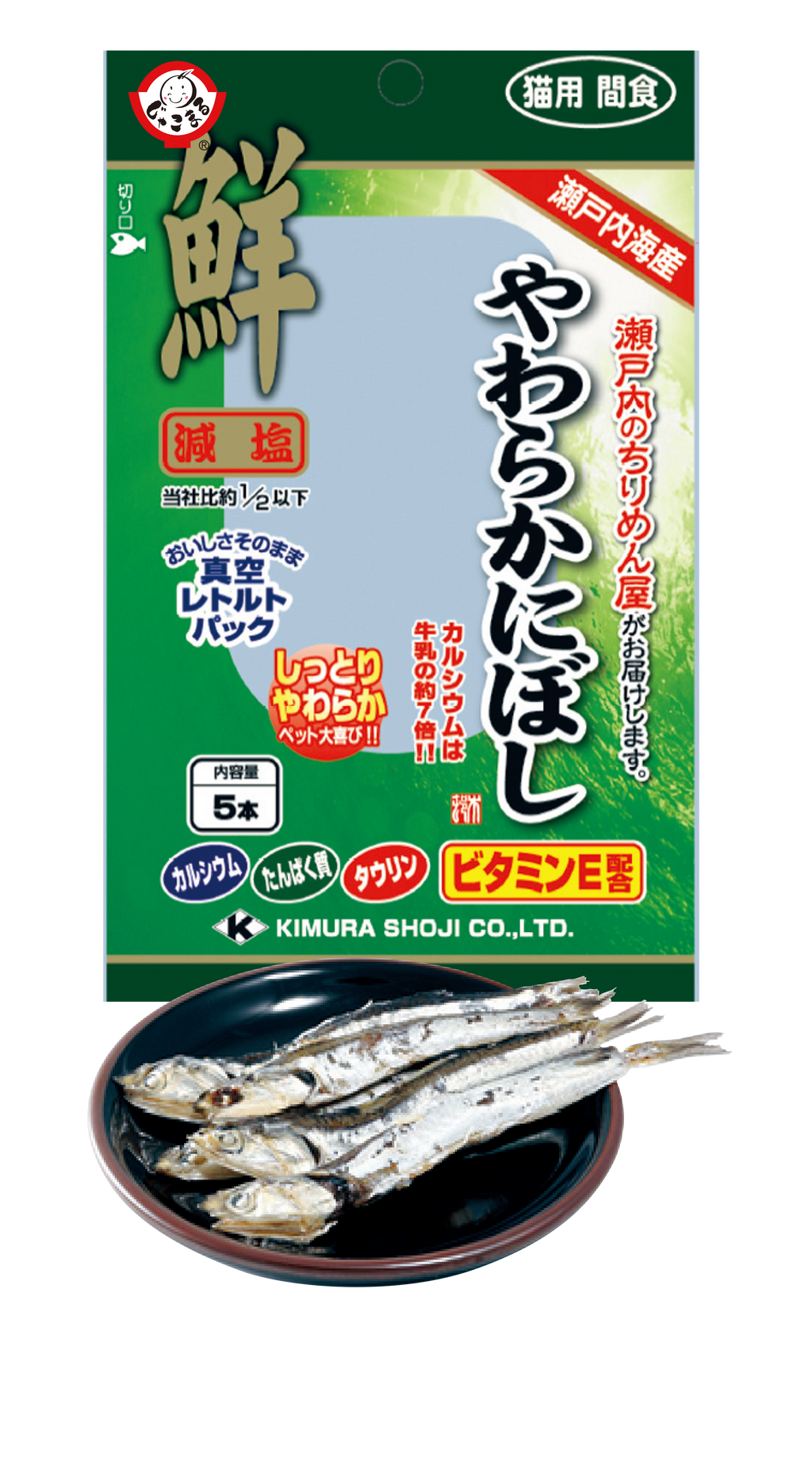 Kimura Soft Anchovy Cat Treats 5pcs