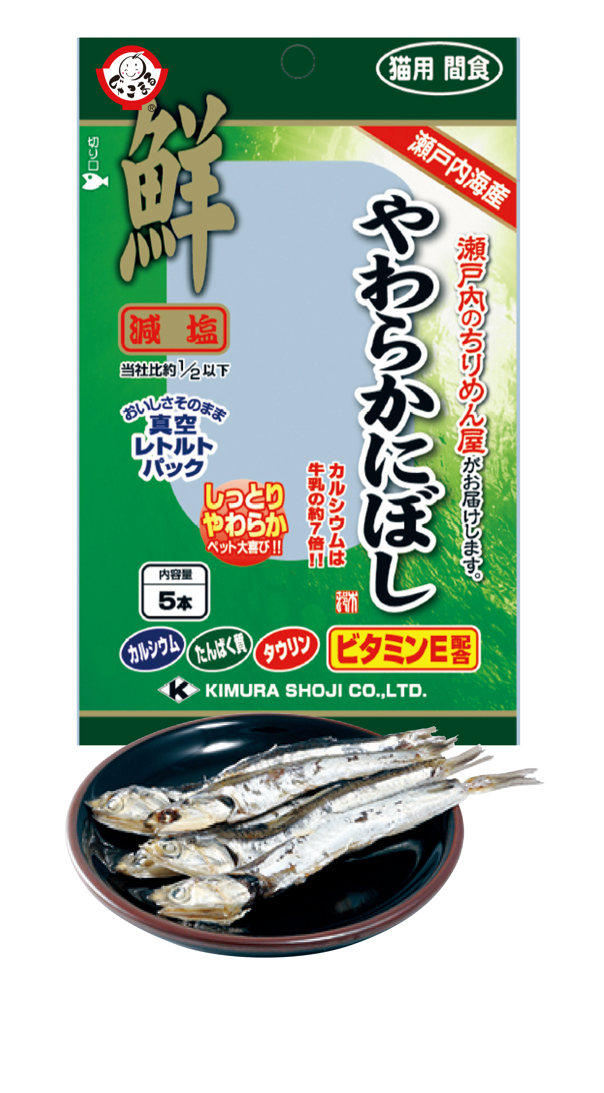 Kimura Soft Anchovy Cat Treats 5pcs