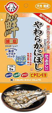 Kimura Soft Anchovy with Katsuobushi Dog Treats 5pcs