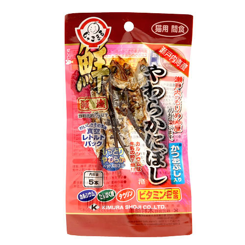 Kimura Soft Anchovy with Katsuobushi Cat Treats 5pcs