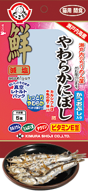 Kimura Soft Anchovy with Katsuobushi Cat Treats 5pcs