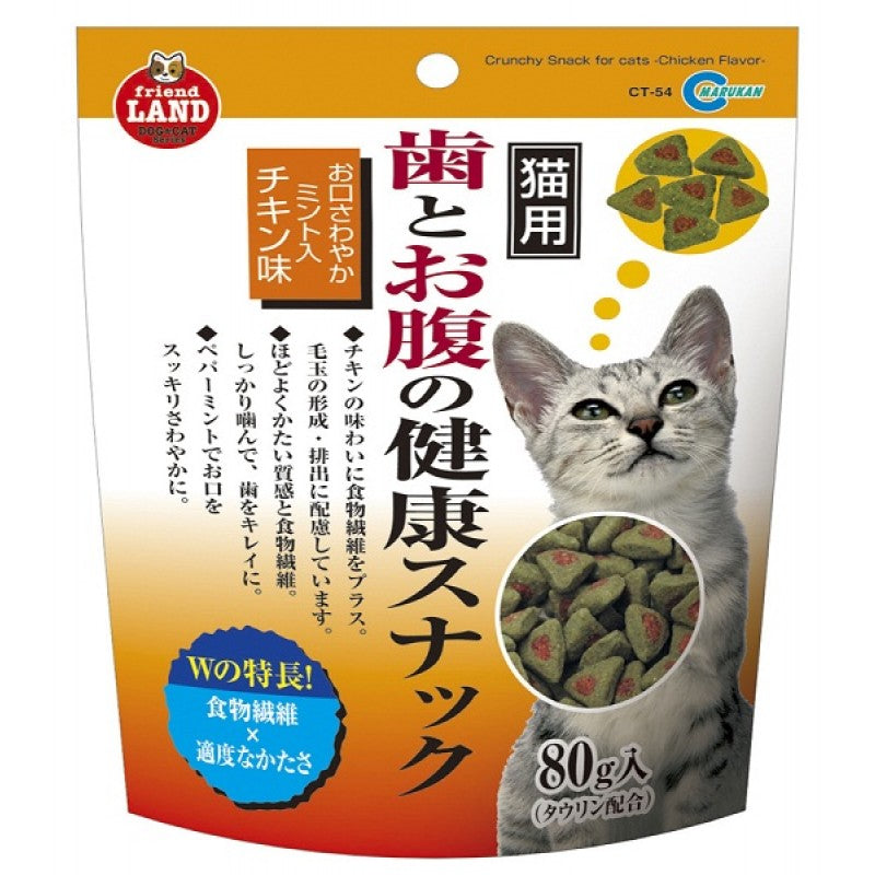 Marukan Chicken Crunchy Snack For Cats 80g